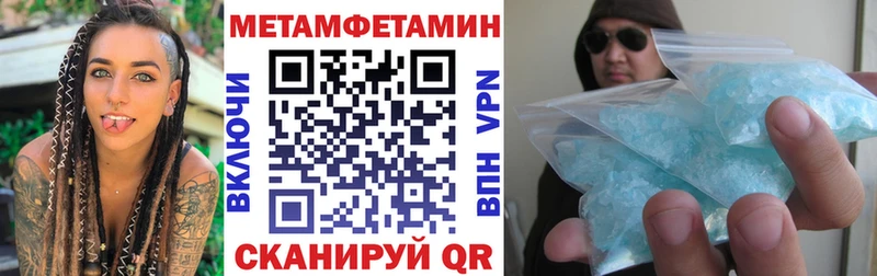 kraken ТОР  Находка  АМФЕТАМИН Розовый 