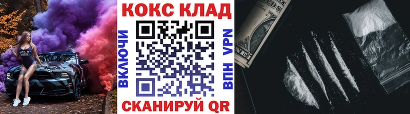 COCAIN Эквадор Находка