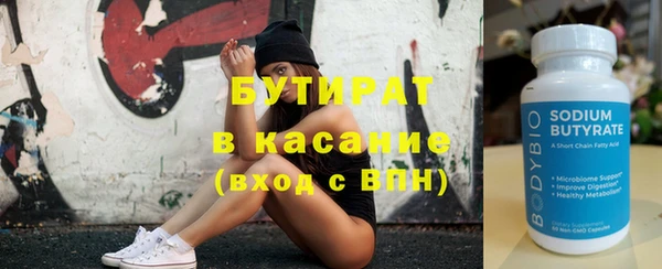 кокаин колумбия Алексеевка