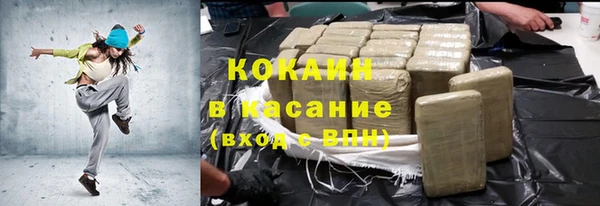 соль курить ск Алзамай