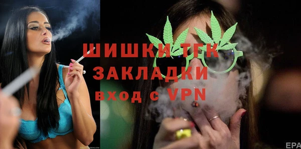 Альфа ПВП Алексин