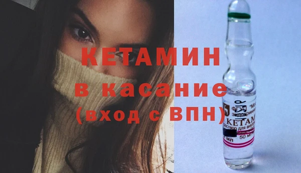 кокаин колумбия Алексеевка