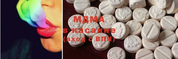 кокаин колумбия Алексеевка