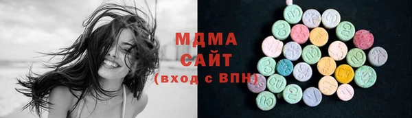 Альфа ПВП Алексин