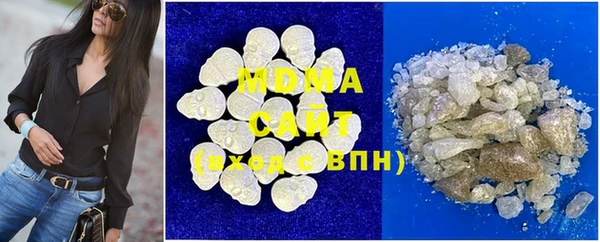 кокаин колумбия Алексеевка