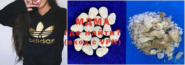 соль курить ск Алзамай