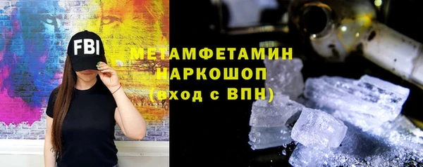 Альфа ПВП Алексин