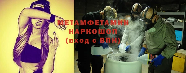крисы Майский