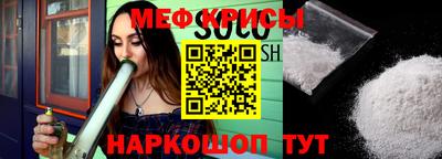 экстази Лесосибирск