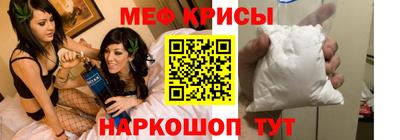 экстази Лесосибирск