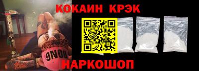 мяу мяу мука Ликино-Дулёво
