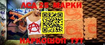 мяу мяу мука Ликино-Дулёво