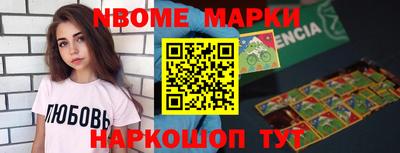 экстази Лесосибирск