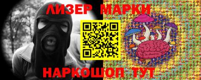 mix Ливны