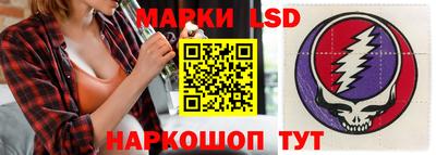 мяу мяу мука Ликино-Дулёво