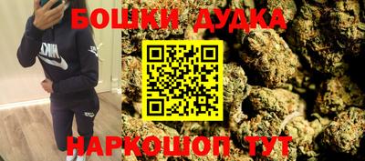 mix Ливны