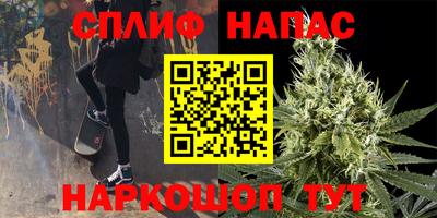 мяу мяу мука Ликино-Дулёво