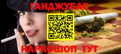 mix Ливны
