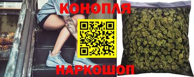 экстази Лесосибирск