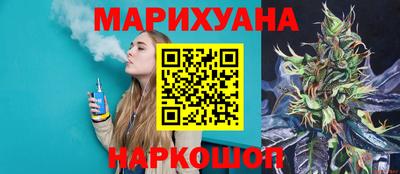 кокаин VHQ Тулун