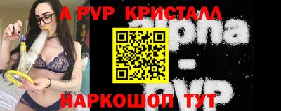 мяу мяу мука Ликино-Дулёво
