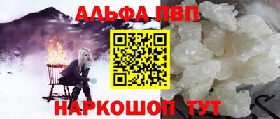 мяу мяу мука Ликино-Дулёво