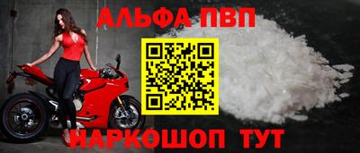 mix Ливны
