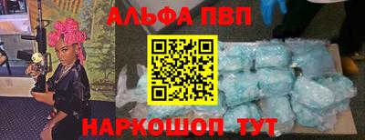 мяу мяу мука Ликино-Дулёво