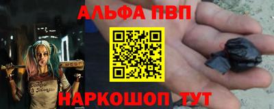mix Ливны