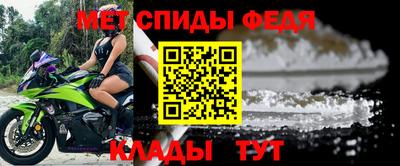 экстази Лесосибирск