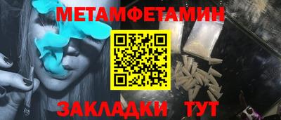 экстази Лесосибирск