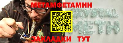 мяу мяу мука Ликино-Дулёво
