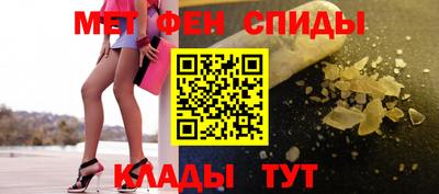 mix Ливны