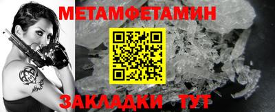 экстази Лесосибирск
