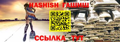 экстази Лесосибирск