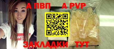 мяу мяу мука Ликино-Дулёво