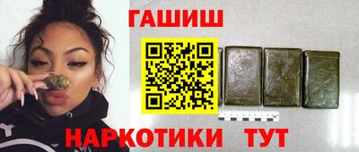 mix Ливны