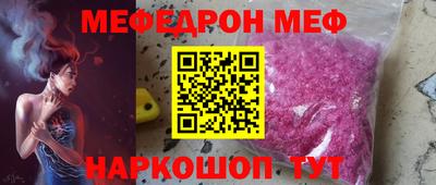 экстази Лесосибирск