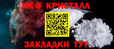 экстази Лесосибирск