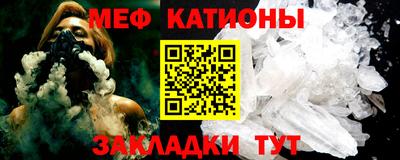 mix Ливны