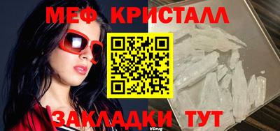 mix Ливны