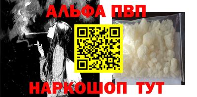 не бодяженный Тула