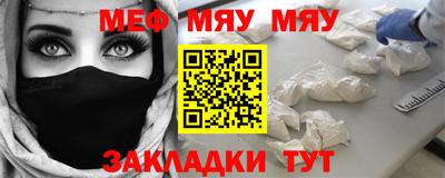 экстази Лесосибирск