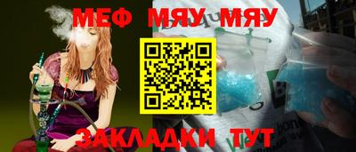 mix Ливны