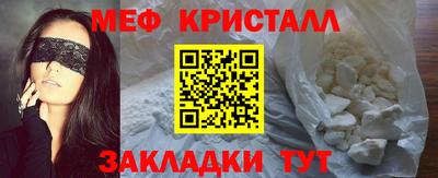 экстази Лесосибирск