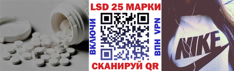 даркнет официальный сайт  Находка  LSD-25 экстази ecstasy 