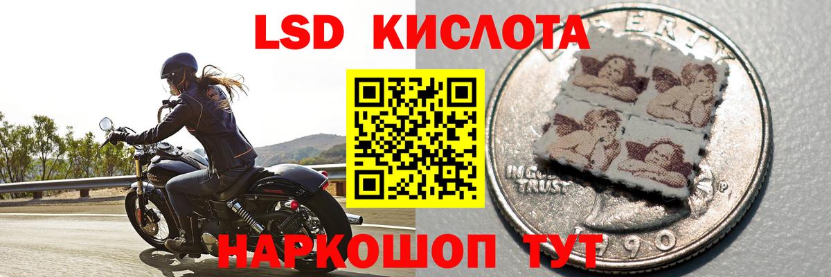 КОКАИН  ГАШ  Бошки Шишки  Вход с VPN  Находка  Мефедрон  