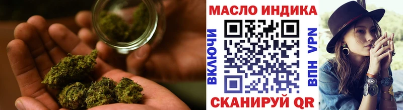 mega ССЫЛКА Находка Дистиллят ТГК вейп с тгк