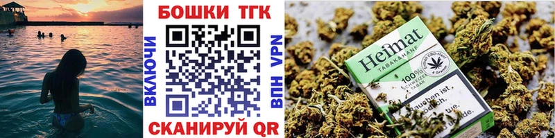 Канабис Amnesia  Находка 